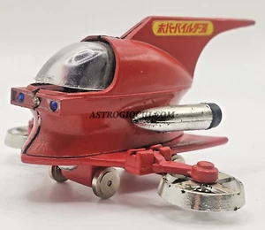 HOVER PILDER POPY PA-05 MAZINGA Z MAZINGER VINTAGE '70 DIECAST ROBOT - Picture 1 of 8