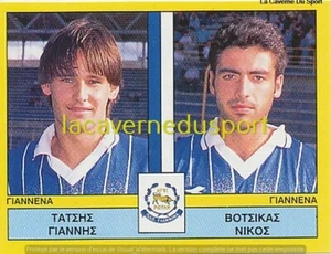 397 PLAYER PAS GIANNINA FC GREECE STICKER PANINI PODOSFAIRO 1994 1995 - Picture 1 of 1