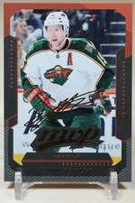 2012-13 Upper Deck MVP Dany Heatley #21 Minnesota Wild