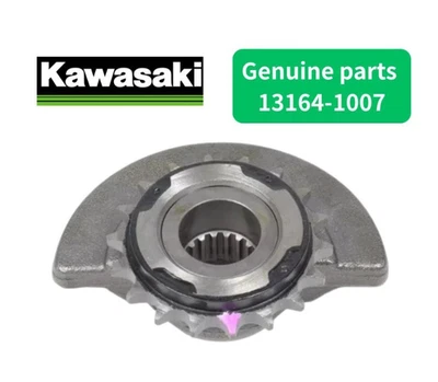 Equilibrador de motor delantero izquierdo Kawasaki OEM 13164-1007 compatible con KLR650 1995-2010 Foto 1 de 2