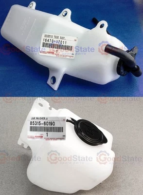Genuine Toyota LandCruiser HDJ79 HDJ78 Windshield Washer & Coolant Tank Bottle - Image 1 of 4