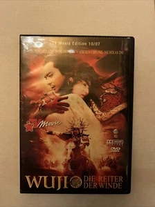 Wuji - Die Reiter der Winde - DVD - Bild 1 von 2
