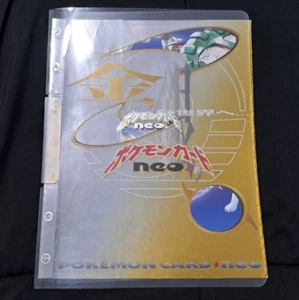 BINDER ONLY DAMAGED 1999 Japanese Pokemon Neo Genesis Premium File 1 プレミアムファイル - Picture 1 of 3