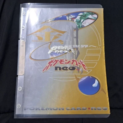 BINDER ONLY DAMAGED 1999 Japanese Pokemon Neo Genesis Premium File 1 プレミアムファイル - Image 1 of 3
