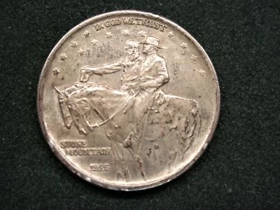 1925 U.S. STONE MOUNTAIN COMMEMORATIVE HALF DOLLAR - SUPER DETAIL & NATURAL - Image 1 of 4