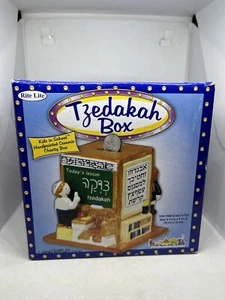 Kids in School Keramik Tzedaka Box jüdisch Judaica Charity - Bild 1 von 8