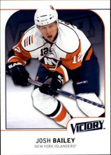 2009-10 Upper Deck Victory Hockey Card Pick (Base)