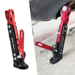Universal Moto Kickstand Adjustable Foot Side Support Parking Kickstand Black - Picture 1 of 8