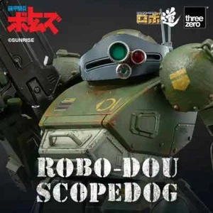 Figura de acción de anime Threezero Robodou Armored Trooper Votoms Scopedog 2025 - Imagen 1 de 12