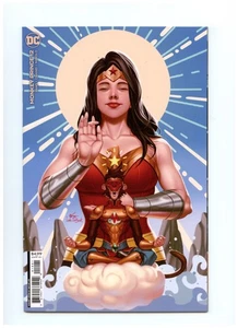 Monkey Prince #12 (Of 12) Cover B Inhyuk Lee Variant gemini mailer - Picture 1 of 2