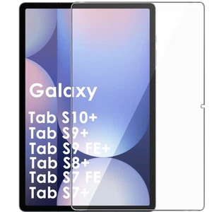 Vetro protettivo 9H per Samsung Galaxy Tab S10+ /S9 FE+/S9+ /S8+ /S7+ /S7 FE 12,4 - Foto 1 di 6