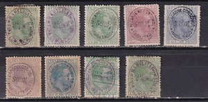 1887/1888 - España - Filipinas - Alfonso XII - Lot Habilitados - Fiscales - Bild 1 von 5