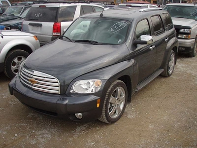 Двигатель стеклоочистителя ветрового стекла Chevrolet HHR 2006-2011 25791962 1217 - Изображение 1 из 4