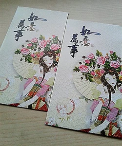 2017 Hers CNY Packet/ Ang Pow - 1pc - Picture 1 of 1