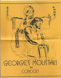 GEORGES MOUSTAKI PROGRAM 1977 UCLA PAULEY PAVILION & PHOTO CARD & BONUS - Picture 1 of 6
