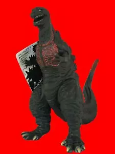 Bandai Shin Godzilla Resurgence 2016 Movie Monster Series Pvc Action Figure Toho - Picture 1 of 12