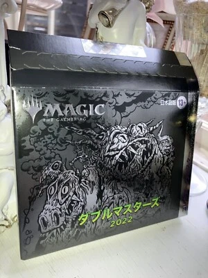 Caja Booster Coleccionista Double Masters 2022 Japonesa SELLADA TOTALMENTE NUEVA Foto 1 de 4