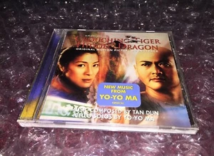 Crouching Tiger, Hidden Dragon by Yo-Yo Ma/Tan Dun (CD, Mar-2010, Sony Music - Picture 1 of 4