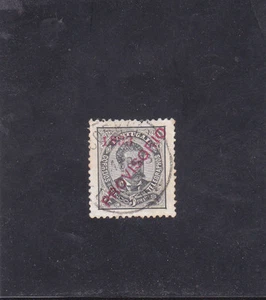 PORTUGAL D LUIS I 5 REIS ZUSCHLAG PROVISORIO (1892-93) AF # 89 - Bild 1 von 1