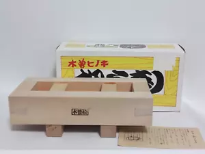 Japanische Oshizushi Holzformbox Sushi Presse Zypresse (KISO Hinoki) - Bild 1 von 5
