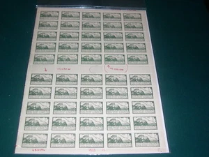 Greece 1926 Sounion Airpost issue 3d sheet White papper Both Collor RRR MNH VF. - Picture 1 of 1