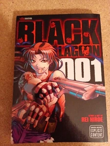 Black Lagoon 001 Paperback By Rei Hiroe - Picture 1 of 3