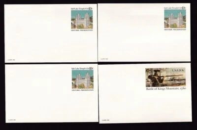 FIVE DIFFERENT MINT POSTAL CARDS UX83/UX87/UXC6-7 + DUPLICATES - Image 1 of 3