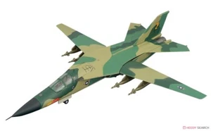 1/144 Fighter-Bomber: General Dynamics FB-111A Aardvark "393" [USAF] #1D : FTOYS - Picture 1 of 5