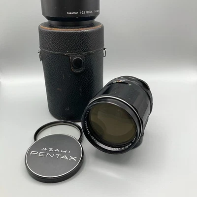 [EXC+5] Asahi Pentax Super Takumar 135mm f/2.5 M42 MF Telephoto Portrait Lens - Image 1 of 4