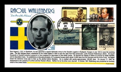 DR JIM STAMPS US COVER RAOUL WALLENBERG WWII HOLOCAUST FDC COMBO THERMOGRAPHED - Image 1 of 2
