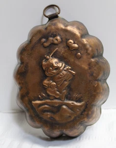 Vintage Disney Kupfer Jello Form Pfanne Wandbehang 6,25"Tx5"W SIEBEN ZWERGE GLÜCKLICH - Bild 1 von 3