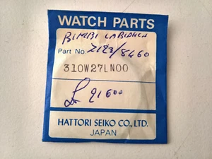 Rare Seiko Sapphire Glass 310W27LN00 for 7123-8460 and Other - Genuine 100% - Picture 1 of 1