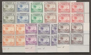 MALEDIVEN INSELN 1950 SG 21/29 MNH - Bild 1 von 5