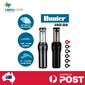 Hunter I-40 Ultra 100mm Adjustable Gear Drive Sprinklers (13-23m / 25mm BSP) - Picture 1 of 12