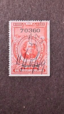 United States Revenue Stamp #R510 Sound used and very fine - Image 1 of 2