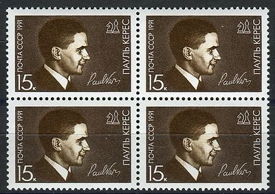 6163a - RUSSIA 1991 - Chess Player - Paul Keres - MNH Block of 4 - Image 1 of 2