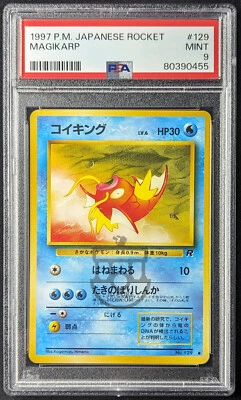 Pokemon 1997 Japanese Rocket Set - Magikarp No.129 Card - Mint PSA 9 - Image 1 of 2