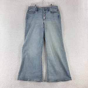 White House Black Market Blue Denim Wide Leg Jeans Womens Mid-Rise Size 10S - Picture 1 of 17
