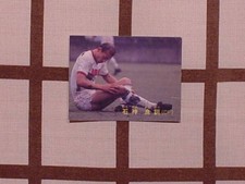 1988 Calbee Soccer Card 77 Yoshinori Ishigami/Yamaha