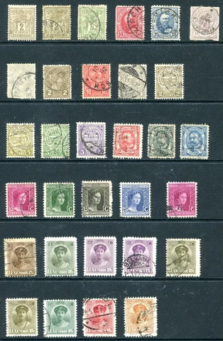 Luxembourg 1865 - 1924 Used and Unused Lot Cover