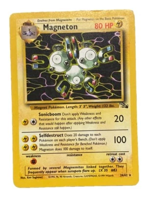 Magneton 26/62 Fossil Regular - Image 1 of 2