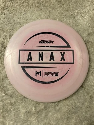 Discraft Anax - Image 1 of 2