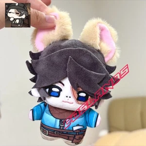 10cm Identity V Norton Campbell Plüschpuppe Anime Stofftier Plüschtier Anhänger Geschenke - Bild 1 von 2