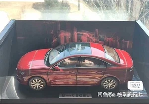 1:18 Dongfeng Peugeot 508L Diecast Modell - Bild 1 von 2