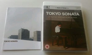 Tokyo Sonata Blu ray And 2 Disc DVD Eureka Kiyoshi Kurosawaトウキョウソナタ / Tôkyô - Imagen 1 de 18
