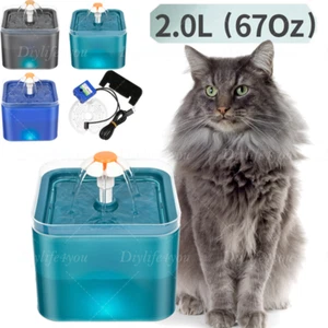 2L Pet Dog Cat Water Fountain Automatic LED Auto Dish Drinking Dispenser Bowl - Picture 1 of 29