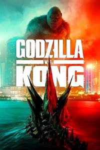 Godzilla vs. Kong (DVD, Wide, 2021) *DISC ONLY* NO CASE NO TRACKING - Picture 1 of 2