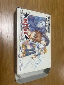 Black Matrix ZERO Advanced Japanese - Picture 1 of 3