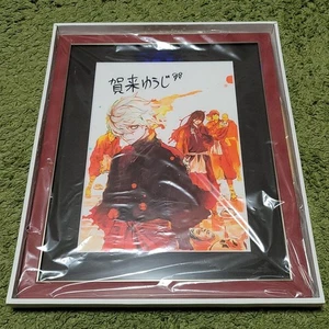 Impresión artística de alta calidad firmada por Hell's Paradise personajes de salto exclusiva de tienda - Imagen 1 de 1