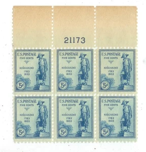 US 734 Kosciuszko plate block of 6 - plate #21173 MNH tall top selvage - Picture 1 of 2